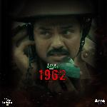 1962: The War In The Hills - Shamika Bhide Song Download