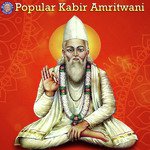 Popular Kabir Amritwani - Shamika Bhide Song Download