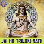 Jai Ho Triloki Nath - Shamika Bhide Song Download